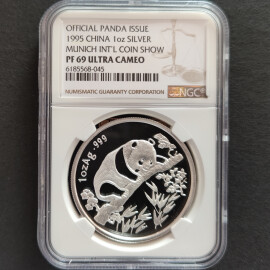 1995年1盎司德国慕尼黑国际硬币展银章