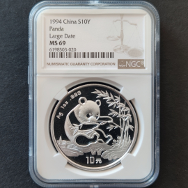 1994年1盎司熊猫银币(大字版)
