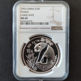 1993年1盎司熊猫银币(大字版)