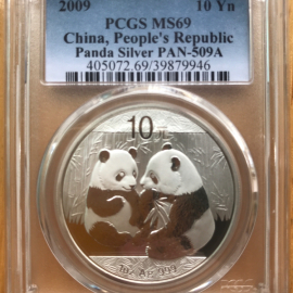 2009年1盎司熊猫银币