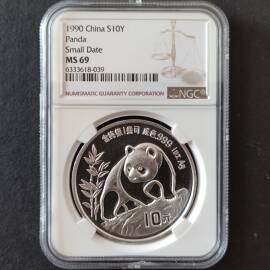 1990年1盎司熊猫银币(小字版)