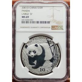 2001年1盎司熊猫银币(D版)