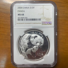 2004年1盎司熊猫银币