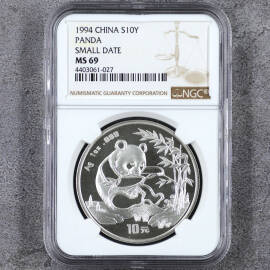 1994年1盎司熊猫银币(小字版PZ)