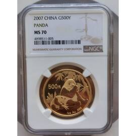 2007年1盎司熊猫金币