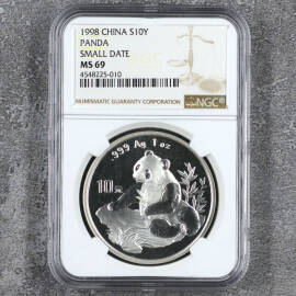 1998年1盎司熊猫银币(小字版PZ)