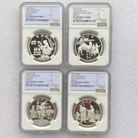 1995年22克丝绸之路第1组银币
