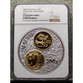2002年1公斤熊猫金币发行20周年镶金银币