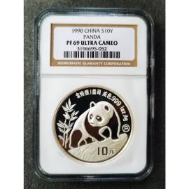1990年1盎司熊猫银币(大P版)