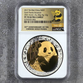 2017年30克熊猫金币发行35周年双金属币