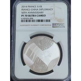 2014年法国中法建交50周年银币