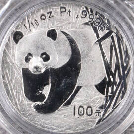 2002年1/10盎司熊猫金币发行20周年铂币
