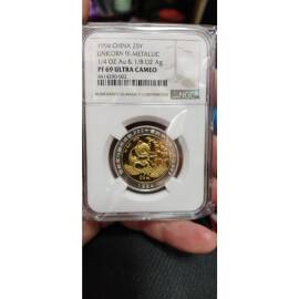 1994年1/4盎司熊猫双金属币