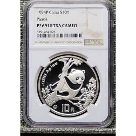 1994年1盎司熊猫银币(P版)