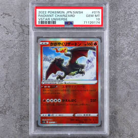 2022 Pokemon Swsh Radiant Charizard 喷火龙K闪 S12a
