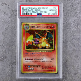 2016 Pokemon Charizard-Holo 宝可梦 喷火龙 CP6一刷