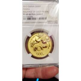 2012年1盎司熊猫金币发行30周年金币