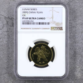 2009年生肖牛精制纪念币