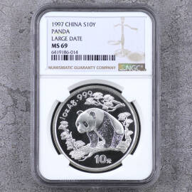 1997年1盎司熊猫银币