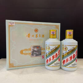 贵州茅台酒生肖兔年375mI*2瓶礼盒装 酱香型白酒