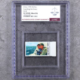 文18海防(35分)
