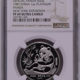 1987年1盎司美国纽约第16届钱币展铂章