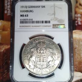 1913年德国汉堡5马克银币