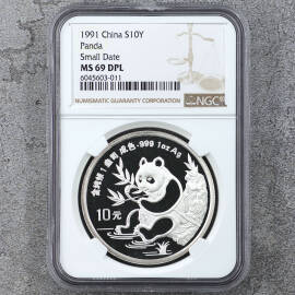 1991年1盎司熊猫银币