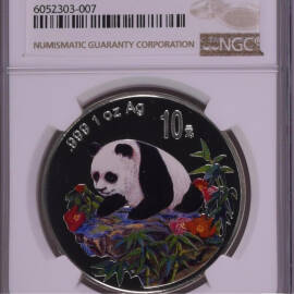 1999年1盎司熊猫彩银币