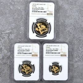 1997年熊猫双金属币