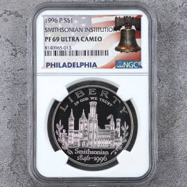1996年美国史密斯学会成立150周年银币