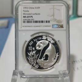 1993年1盎司熊猫银币