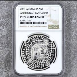2001年澳大利亚1盎司袋鼠银币(精制)