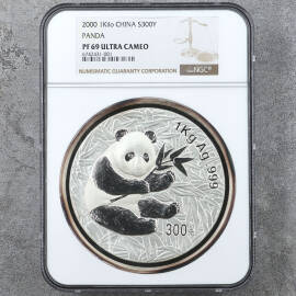 2000年1公斤熊猫银币