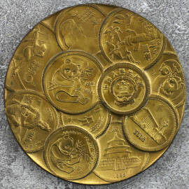 1984年上海造币厂建厂30周年铜章