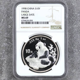 1998年1盎司熊猫银币