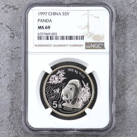 1997年1/2盎司熊猫银币