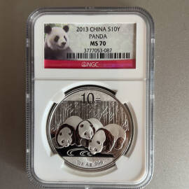 2013年1盎司熊猫银币