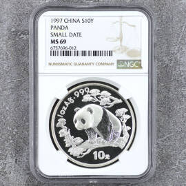 1997年1盎司熊猫银币