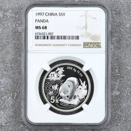 1997年1/2盎司熊猫银币