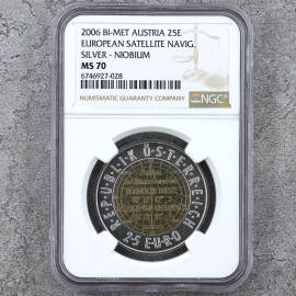 2006年奥地利欧洲卫星导航银铌币