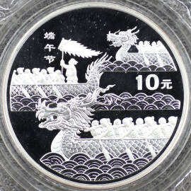2002年1盎司端午节银币