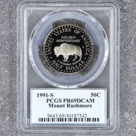 1991年美国总统山铜镍币