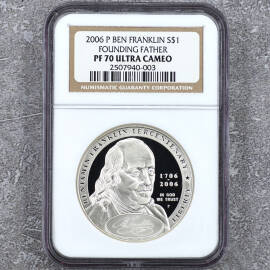 2006年美国富兰克林诞辰300周年精制银币