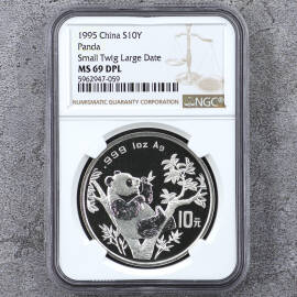 1995年1盎司熊猫银币