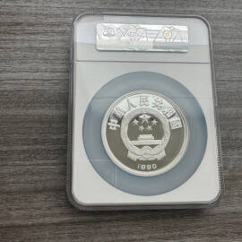 2010年5盎司方形水浒传第2组彩银币