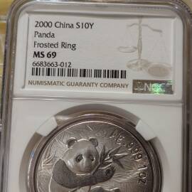 2000年1盎司熊猫银币