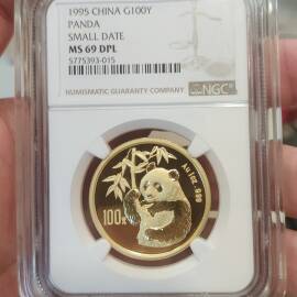 1995年1盎司熊猫金币