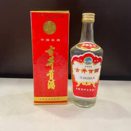 1992年古井贡酒500mI*1瓶 浓香型白酒