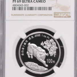 1999年1盎司生肖兔铂币
